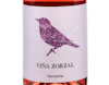 Vina Zorzal Garnacha Rosado Navarra 2025 view 2