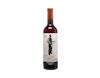 Lopez de Haro Classica Gran Reserva Rosado 2016 view 1