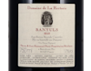 Banyuls Cuvée Léon Parcé, Domaine de la Rectorie 2018 50cl view 3