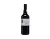 Quinta do Vale Meao Vintage Port 2017 view 1