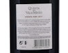 Quinta do Vale Meao Vintage Port 2017 view 3