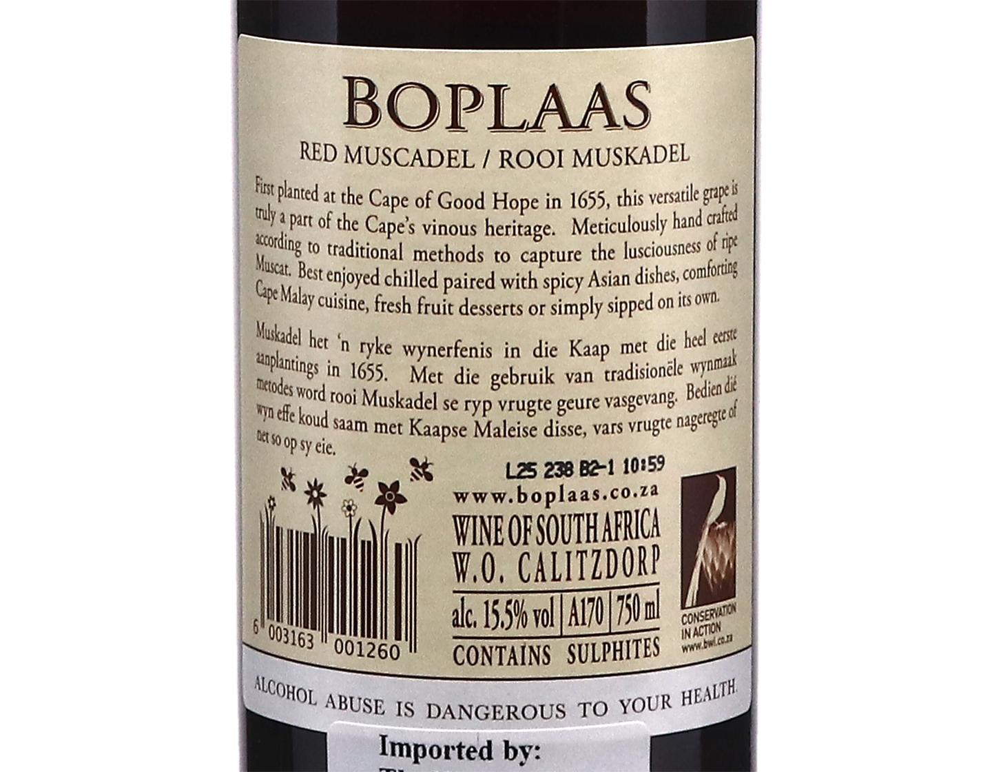Boplaas Red Muscadel Calitzdorp 2025