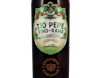 Tio Pepe En Rama 2022 bottling view 2