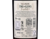  Half bottle of Tio Pepe Fino en Rama 2024 bottling view 3