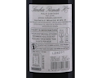 Palo Cortado Solera Sanchez Romate Jerez NV view 3