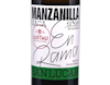 Manzanilla de Sanlucar En Rama Lustau 2026 bottling 50cl view 2