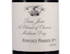Romate Don José A Selection of Oloroso Medium Dry view 2