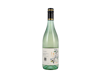 The Society's Hunter Valley Semillon 2020 view 1