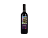 The Society's Chilean Cabernet Sauvignon Maipo 2019 view 1