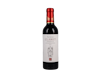Half bottle of The Society's Claret 2019 view 1