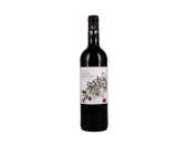 The Society's French Grenache 2018