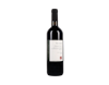The Society's Primitivo di Manduria 2018 view 1
