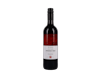 The Society's Southern Spanish Red Jumilla 2019 view 2