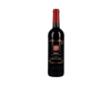 The Society's Rioja Crianza 2017 view 1