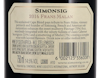 Simonsig Frans Malan Cape Blend Stellenbosch 2016 view 3