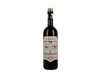 Lubanzi SGM Red Blend 2019 view 1