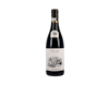 Fairview Primo Pinotage Paarl 2017 view 1