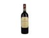 Kanonkop Estate Pinotage Stellenbosch 2018 view 1