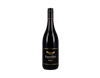 Eagles Nest Merlot Constantia 2016 view 1