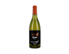Painted Wolf Roussanne Voor Paardeberg 2019 view 1