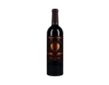 El Sacramento Rioja 2014 view 1