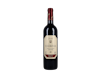 Urbina Crianza Rioja 2011 view 1