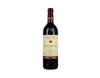 La Rioja Alta Seleccion 874 Reserva Rioja 2016 view 1