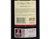 La Rioja Alta Seleccion 874 Reserva Rioja 2016 view 3