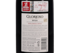 Glorioso Crianza Rioja 2016 view 3