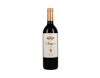 Muga Reserva, Rioja 2016 view 2
