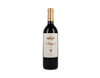 Muga Reserva Rioja 2016 view 1