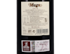 Muga Reserva, Rioja 2016 view 4