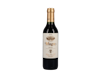 Half of Muga Reserva Rioja 2016 view 1