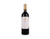 CVNE Imperial Reserva Rioja 2015 view 1