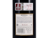 CVNE Imperial Reserva Rioja 2015 view 3