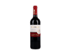 Navajas Crianza Rioja 2016 view 1