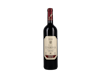 Urbina Crianza Rioja 2012 view 1