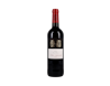 Vina Amezola Gran Reserva Rioja 2014 view 1
