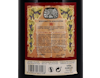 Lopez de Heredia Vina Cubillo Rioja 2012 view 3