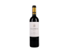 Vallobera Crianza Rioja 2018 view 1