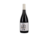 El Mondongo Garnacha 2018 view 1