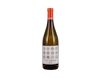 Pazo de Seone Rias Baixas 2020 view 1