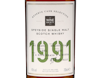 The Society's Reserve Cask Selection Speyside Single Malt Scotch Whisky 1991 view 2