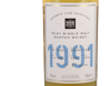 The Society's Reserve Cask Selection Islay Single Malt Scotch Whisky 1991 view 2