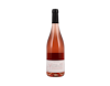 Coteaux du Giennois Rose Domaine de Villargeau 2020 view 1