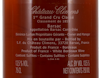 Ch Climens 2005 Barsac view 3