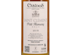Cabidos Vin Doux, Cuvée Saint Clément, Petit Manseng 2015 50cl view 3