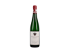 Niederberg Helden Riesling Spatlese Schloss Lieser 2019 view 1