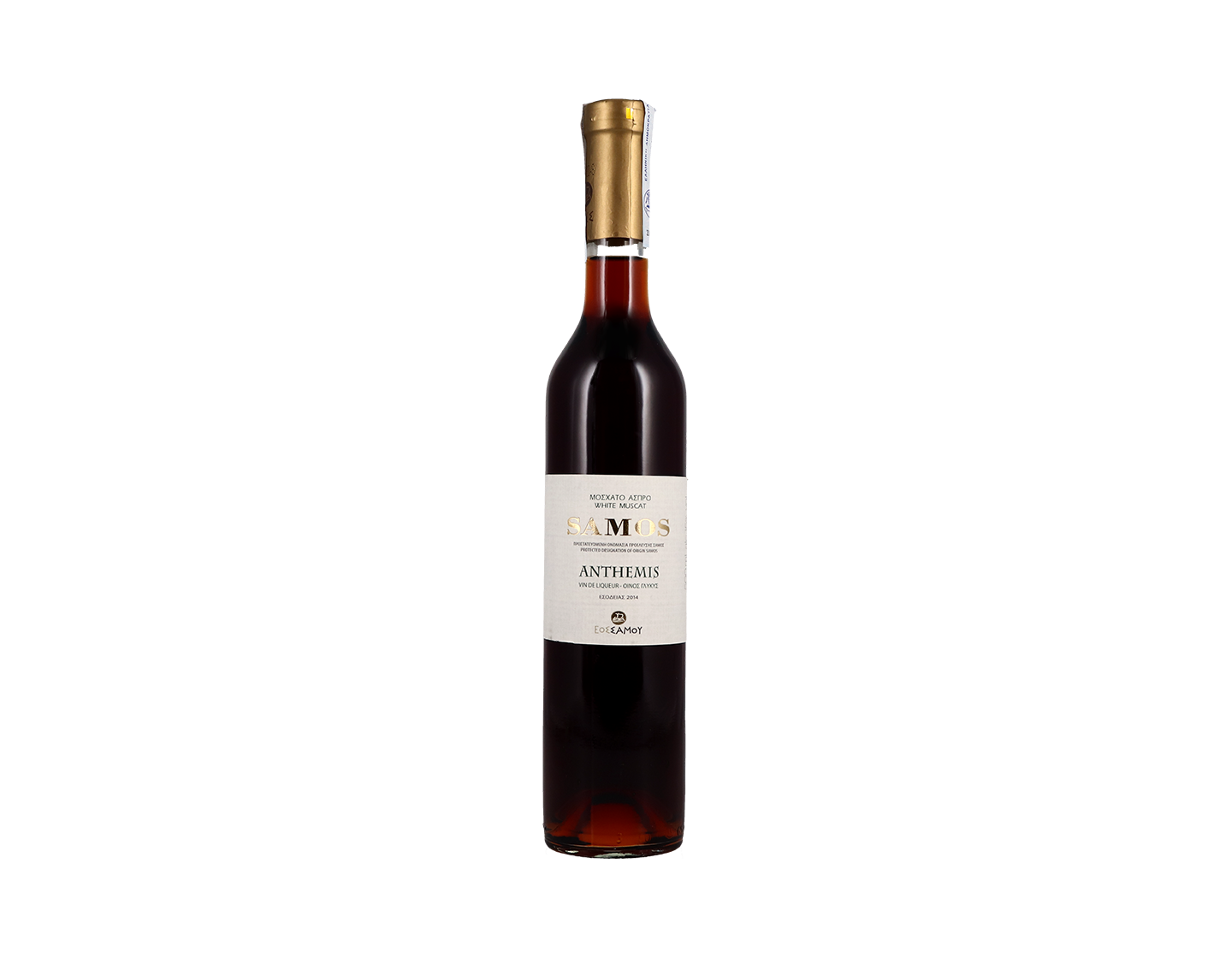 Samos Anthemis 2014 50cl