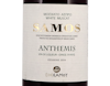 Samos Anthemis 2014 50cl view 2